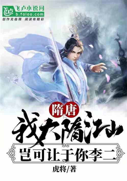 西安，让世界回归诗意！千年古都发展如此好，隔壁洛阳快马加鞭游戏画面