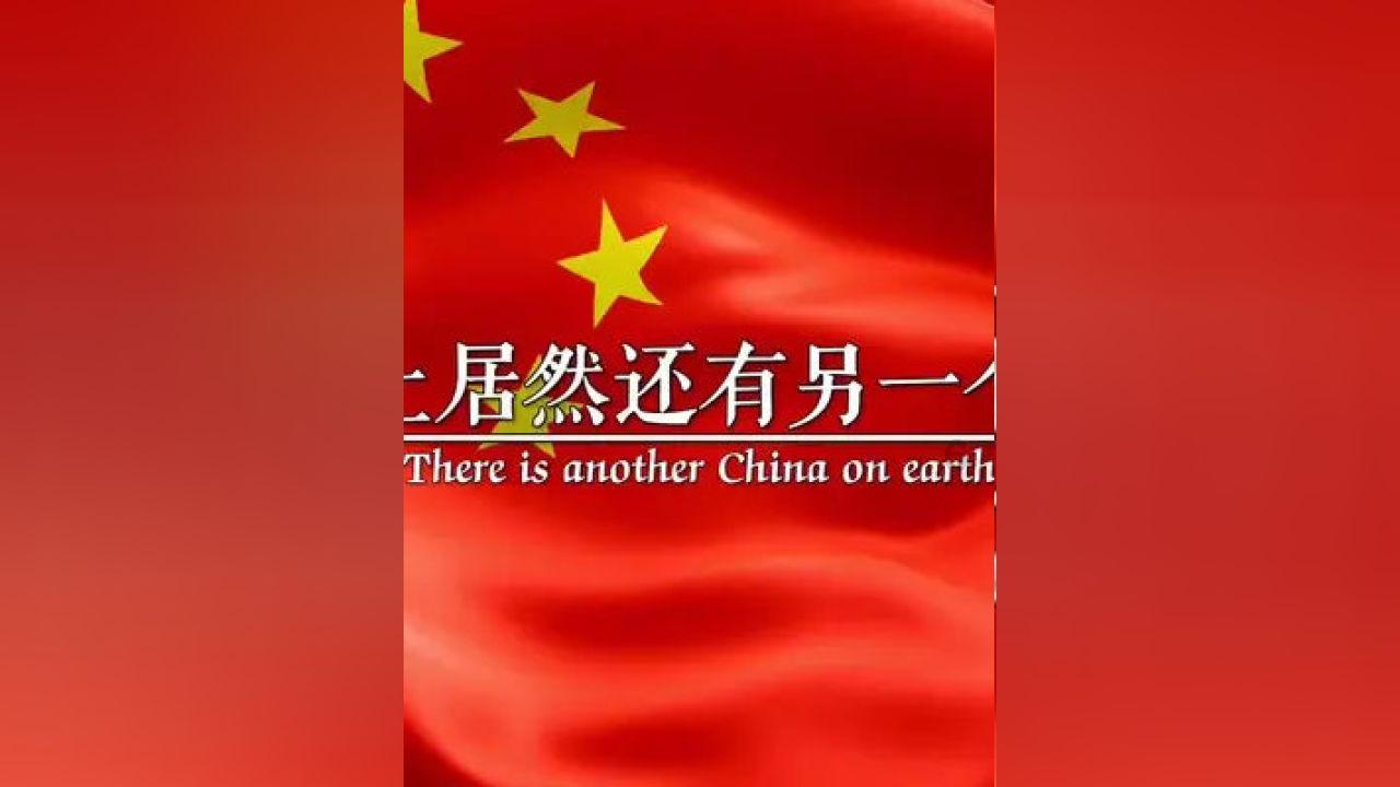 银河奥特曼遗址记