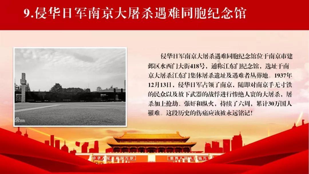 巧手写福字 年味儿来了