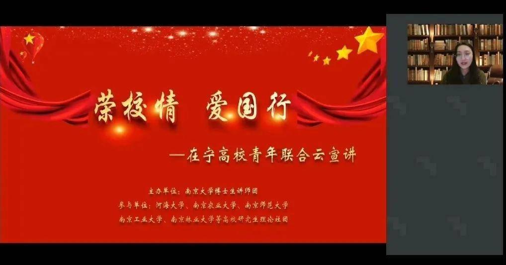 图解两会 | 内蒙古政协工作创下多个“首次”,令人耳目一新