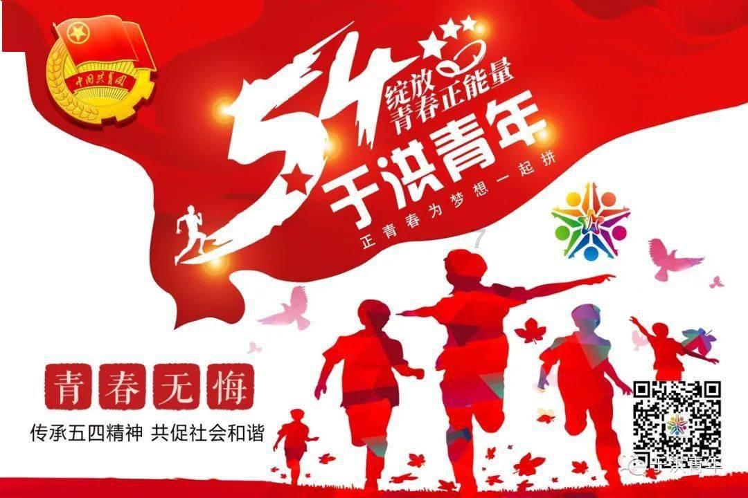 精灵的冒险之旅