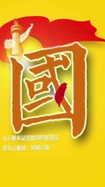 加微信不让你看朋友圈，这样的相亲女孩能见吗？
