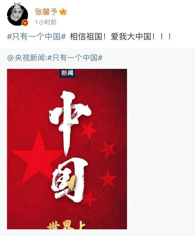 多在“链”字上做文章(纵横)