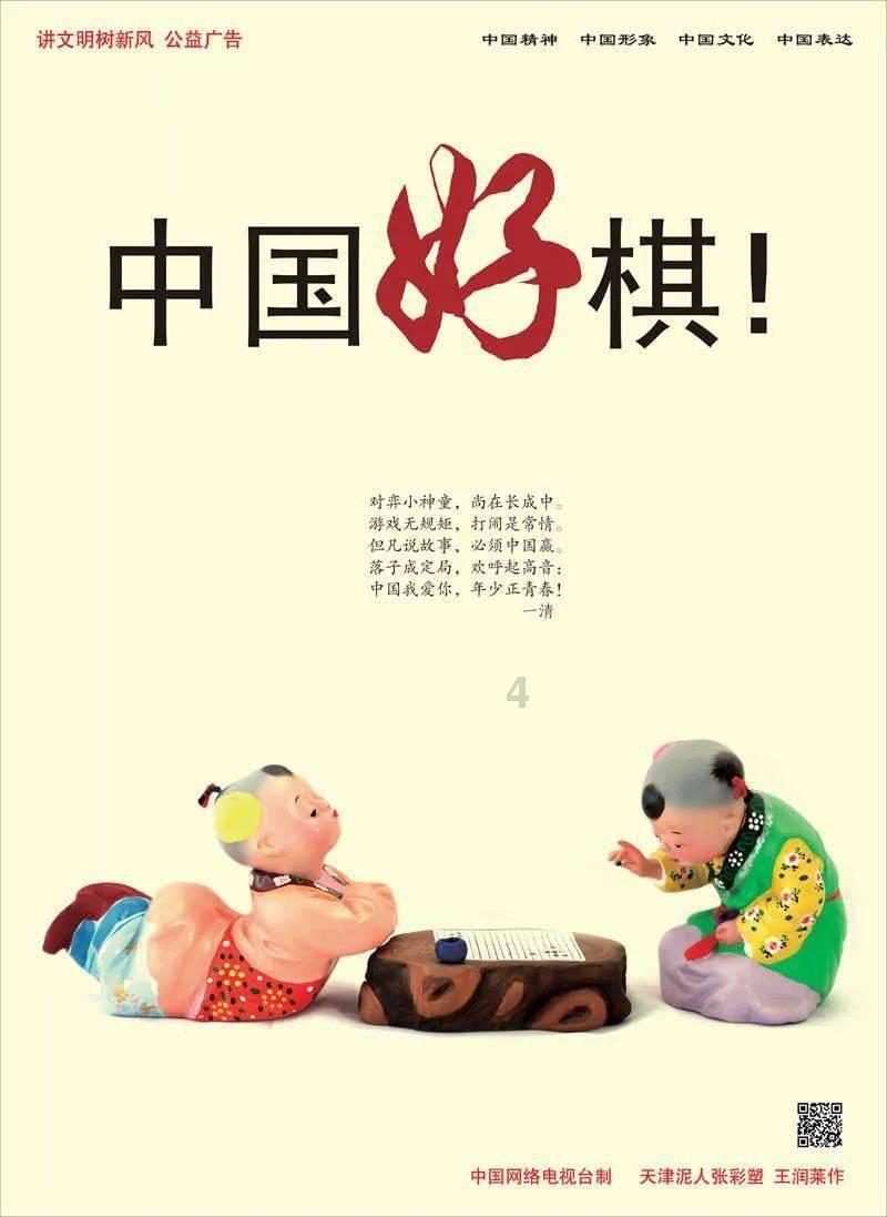 逃离废弃自然公园