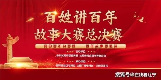 职业范围从外科变更内科