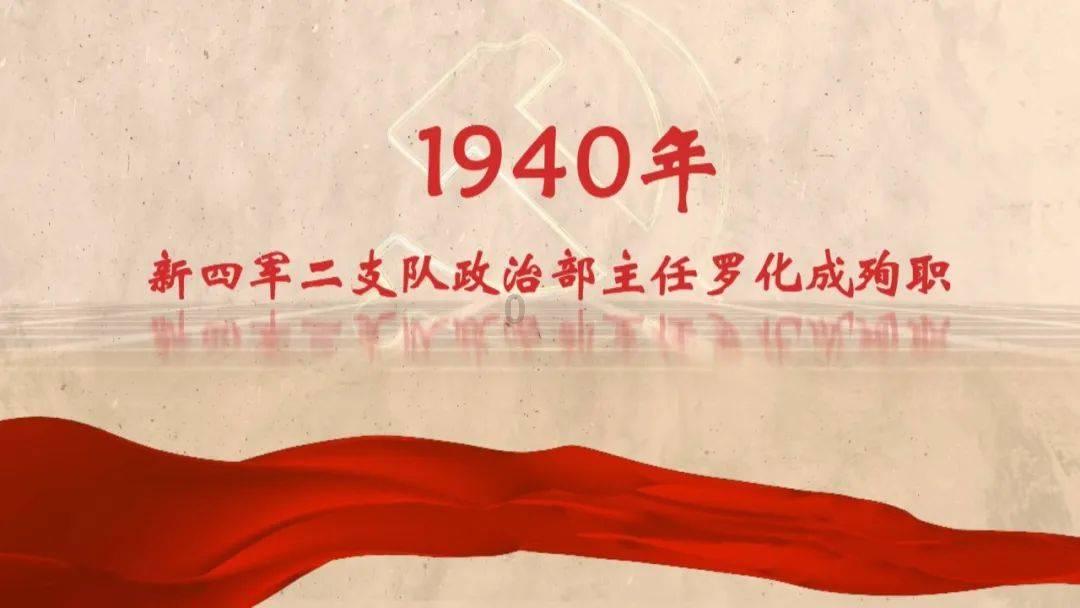 绿茶春茶的描述词段游戏画面