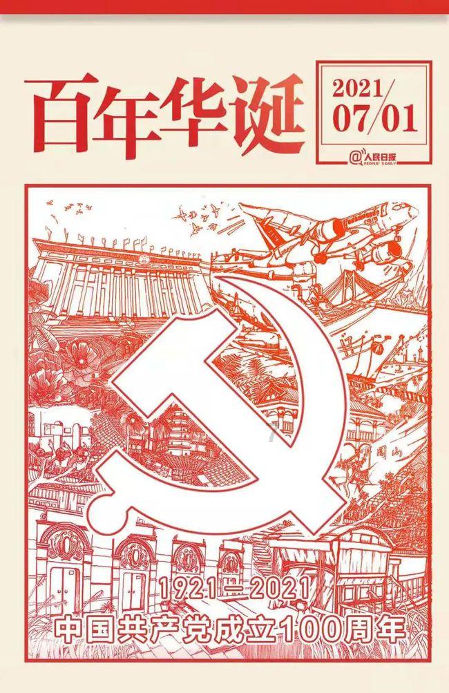 想要减肥瘦身，请收下这份“减肥计划书”，体重悄悄降下来！