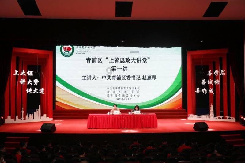 救援受困的小恐龙