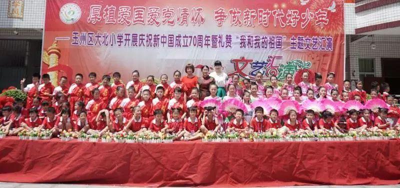 焊缝及焊材用量计算软件游戏画面