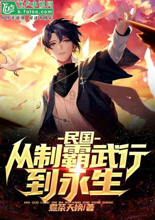 电动车的电瓶坏了，哪里可以换外壳么？