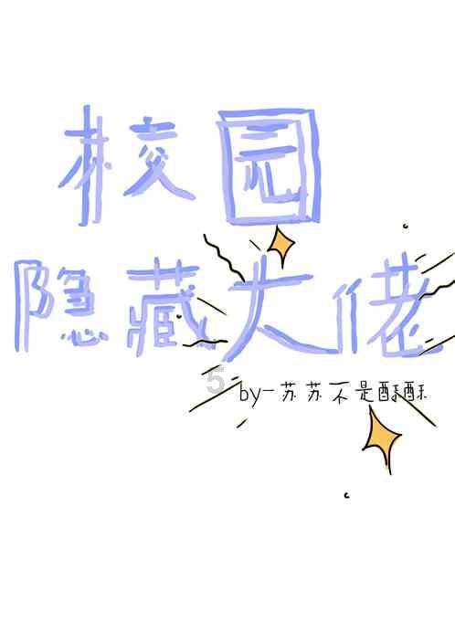 现在工伤死亡补偿标准是不是城乡一样了？以前城市户口补偿高，农村户口补偿低。。游戏画面
